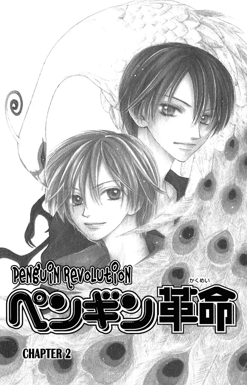 Penguin Revolution Chapter 2 3